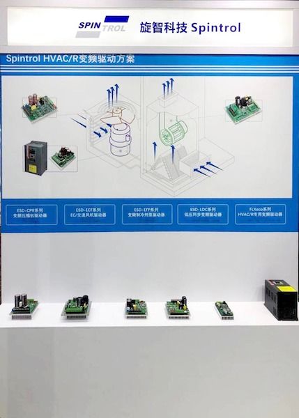 旋智科技 系统能力与芯片设计兼备，领跑电机控制新赛道