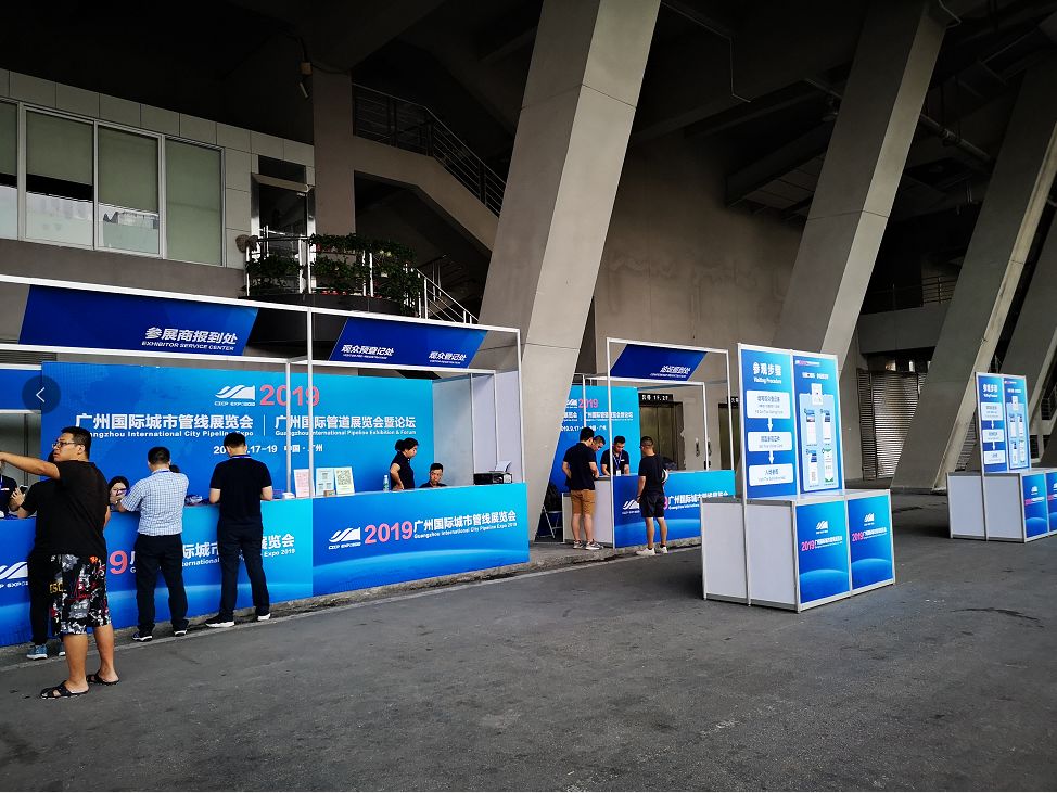 倒计时2天！展会搭建工作火热进行中