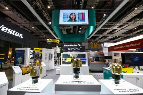 贝克休斯全新品牌形象闪耀第三届进博会