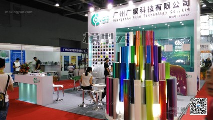 第十三届广州国际汽车改装服务业展览会(AAITF2016) 引领汽车改装与计算机网络科技的深度融合